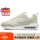 耐克NIKE女休閑鞋復(fù)古氣墊AIR MAX DAWN運(yùn)動鞋DM8261-001帆白37.5