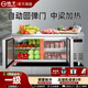 揚子操作臺冰柜商用冰箱工作臺冰柜冷藏柜商用臥式冰柜廚房雙溫操作臺平冷案板  一級節能省電 冷凍|中梁加熱|自動(dòng)回彈門(mén) 200*80*80丨純銅制冷