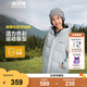 波司登（BOSIDENG）【反季清倉】冬季兒童羽絨服中長(zhǎng)款男女童連帽加厚羽絨服新國(guó)標(biāo) 【店長(zhǎng)推薦】鋁色8212 165 /84A