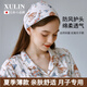 煦凜日本孕婦帽防風(fēng)帽月子帽夏季薄款月子頭巾發(fā)帶產(chǎn)婦坐月子純棉產(chǎn)后 以夢(mèng)為馬粉