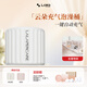 娜拉之夏（LALAPERCARE）云朵充氣泡澡桶可折疊洗澡桶浴桶兒童大人家用沐浴桶浴缸七夕禮物 新款~氣質白-云朵泡澡桶+置物架