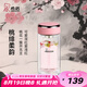 希諾（HEENOOR）雙層玻璃杯女士2025新款泡茶隨手杯便攜高檔簡約花茶杯口袋小杯子 【綺夢系列】桃緋柔韻-245ml