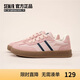 Semir經(jīng)典德訓(xùn)鞋女鞋2025春季新款休閑百搭板鞋SFYM251049 櫻花粉 38 