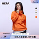 NEPA耐葩戶(hù)外男女Anorak連帽夾克換季外套7JC0661 橙色 160/84A