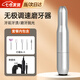 凌云鶴磨牙器牙齒打磨器拋光器電動(dòng)成人磨平拋光神器電動(dòng)牙科打磨機 磨牙器（贈5磨頭） 【磨牙拋光 牙垢牙漬】