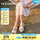 天美意一字帶涼鞋/拖鞋商場同款時(shí)尚舒適平底女鞋2025夏新款 涼鞋款-米白 37
