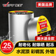 維芙WEFV屋頂丁基膠防水膠帶強(qiáng)力補(bǔ)漏材料房頂漏水防漏貼專用自粘卷材