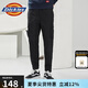 dickies 休閑褲男 潮牌2025新款夏季多口袋寬松工裝褲子 DK010167 黑色 30