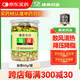 康美菊花（胎菊）60g 胎菊花中藥飲片藥典標(biāo)準(zhǔn) 散風(fēng)清熱平肝明目 緩解風(fēng)熱感冒目赤腫痛 泡茶養(yǎng)生花草茶飲