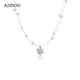 AJIDOU阿吉豆項鏈女款珍珠人魚(yú)之淚短鏈爆款氣質(zhì)鎖骨鏈簡(jiǎn)約短頸鏈 銀色+白色 39.5cm 1個(gè)