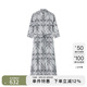 Marc O'Polo/MOP 夏季純棉翻領佩斯利印花七分袖連衣裙女收腰裙子 印花M14 M 36/165