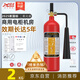 綠消25新國(guó)標(biāo)手提式二氧化碳滅火器2KG消防器材氣體機(jī)房精密儀器商用