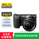 索尼（SONY）ILCE/ZV-E/NEX系列 單機身 畫幅微單數(shù)碼相機 二手微單相機 半畫幅 高清出片 NEX-5T 機身 顏色樣式規(guī)格可參考質(zhì)檢報告