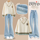 優(yōu)優(yōu)1點(diǎn)（Yoyo one）女童秋裝套裝2025新款洋氣兒童春秋衛(wèi)衣女孩衣服女大童韓系學(xué)院風(fēng) 13131藍(lán)+4948米杏【衛(wèi)衣套裝】 150 150cm