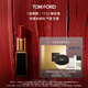 TOM FORD細(xì)黑管TF口紅52絲緞啞光裸玫瑰 生日禮物女*部分效期到2025.11