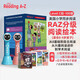 幼學(xué)小蝌蚪點(diǎn)讀筆raz分級(jí)讀物美國原版教材reading a to z少兒英語點(diǎn)讀繪本 C級(jí)別【100冊(cè)】一年級(jí)適用