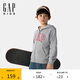 GAP【大小童同款】男女童2025春季新款logo連帽衛(wèi)衣兒童裝687286