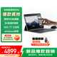聯(lián)想（Lenovo）生態(tài)品牌 異能者 S130C 二合一筆記本平板電腦 3K全面屏 I5-1235U 16G 1T Windows11系統(tǒng)