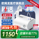 歐姆龍（OMRON）C28S霧化器家用兒童低噪空氣壓縮式霧化機(jī)醫(yī)用級嬰兒老人霧化儀器 【降噪升級】靜音霧化 細(xì)膩舒適C28S