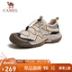 駱駝（CAMEL）踏山男士戶外登山復(fù)古透氣休閑低幫徒步鞋 G14M342685 杏色 42