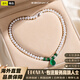 Ebonka禮物送媽媽生日禮物珍珠項鏈媽媽款母親節(jié)實用送母親婆婆長輩首飾 【熱賣款】元寶扣款