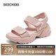 斯凱奇（Skechers）涼鞋女士2025年夏季厚底增高外穿涼拖鞋透氣沙灘鞋休閑鞋119866