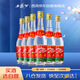 西鳳酒 西鳳375 45度 375ml*6瓶 整箱裝 鳳香型白酒