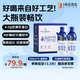 1號會員店（One's Member）4.0g蛋白全脂純牛奶 950ml*6 早餐咖啡 暢飲量販裝