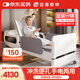 邁德斯特電動(dòng)護(hù)理床家用老人癱瘓床醫(yī)用老年多功能沖洗便孔智能床E61-2.0