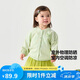 迷你巴拉【純棉】男女寶寶透氣防曬衣夏季新款棒球服空調(diào)衫