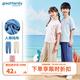 歌瑞家（greatfamily）2024夏季新款兒童輕薄透氣九分褲 物理防蚊褲 休閑褲 長褲夏季A類 男童【灰藍】 100 【3-4歲】