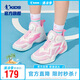 喬丹兒童籃球鞋大童夏季運動鞋女童專業(yè)童鞋子冰爽粉/凈空粉 34