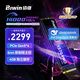 佰維（BIWIN）4TB SSD固態(tài)硬盤M.2接口(NVMe協(xié)議) X570 PRO精選3D TLC顆粒PCIe5.0讀速14000MB/sAI電腦存儲配件