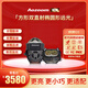 Aozoom全新一代麒麟GS方形透鏡雙直射大燈雙光矩陣式車燈改裝小尺寸無損 麒麟GS方形雙直射（全國免費安裝）