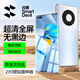 閃魔【2片裝】適用華為mate40pro手機膜Mate40pro+水凝膜鋼化軟膜 高清防刮耐磨防指紋保護膜