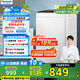 松下（Panasonic）全自動8公斤波輪洗衣機(jī)家用宿舍租房智能洗浸泡洗節(jié)能省水省電線屑過濾桶自潔K10N國家補(bǔ)貼