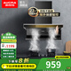 澳柯瑪（AUCMA）油煙機(jī) 23立方大吸力頂側(cè)雙吸抽油煙機(jī) 智能感應(yīng) 一鍵免拆清潔 歐式900寬域猛吸不跑煙 CXW-300WJ315D