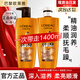歐萊雅洗發(fā)水精油潤養(yǎng)洗發(fā)露潤發(fā)乳洗護(hù)套裝控油柔順滋養(yǎng)茶樹植萃洗頭膏 洗發(fā)露700ml+潤發(fā)乳700ml