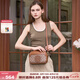 暇步士（Hush Puppies）女士包包單肩斜跨女包高級經(jīng)典老花手提包七夕禮物送女友送老婆