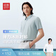 紅豆彈力冰絲短袖襯衫男25夏季新品輕薄涼感條紋男士襯衣