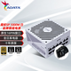 威剛（ADATA）XPG魔核SP系列電源金牌全模組全日系電容臺式電腦穩(wěn)定節(jié)能低噪智能溫控喬威代工ATX3.1適配9800X3D XPG魔核SP 1000W 白【白色模組線】