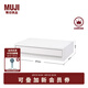 無印良品（MUJI）聚丙烯儲物箱抽屜式  收納箱 收納盒 可組合 橫寬型/薄型/灰白色3S 37*26*9cm