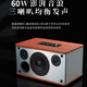 ROBERILLINE木質(zhì)藍牙音箱復古高音質(zhì)HIFI重低音炮大功率桌面臺式家用電腦音響 插電款木質(zhì)三喇叭2.1聲道 60W