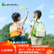 SHUKIKU兒童書包幼兒園背包防丟失輕便防潑水大容量雙肩包橘子汽水S+碼