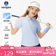 納維凱爾（Navigare）女童短袖POLO衫夏季兒童運(yùn)動(dòng)衫短袖T恤速干海島輕行天空藍(lán)150