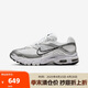 耐克（NIKE）AIR MAX MOTO 2K女鞋運(yùn)動休閑鞋HQ2056-103 白色 37.5