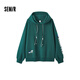 森馬（Semir）[衛(wèi)衣合輯]衛(wèi)衣男簡約百搭男士衛(wèi)衣通勤外套男潮流中性衛(wèi)衣情侶款 [女裝A款]松石綠40461 M