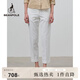 beanpole濱波  春夏新款女士滌綸修身簡約白色直筒九分褲 白色 26 160/66A