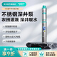 新界不銹鋼深井泵100型深水泵高揚(yáng)程大流量潛水泵灌蓋抽井水泵380V 100QJY4-114/21-2.2K3(T)三相