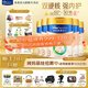 美素佳兒（Friso）【品牌直供】皇家美素佳兒奶粉800克嬰幼兒配方奶粉荷蘭原裝進口 3段 800g 5罐 【送1好禮】